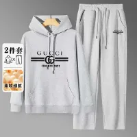 Cheap Gucci Tracksuits Long Sleeved For Men #1394233 Replica Wholesale [$80.00 USD] [ITEM#1394233] on Replica Gucci Tracksuits