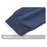 Cheap Gucci Tracksuits Long Sleeved For Men #1394234 Replica Wholesale [$80.00 USD] [ITEM#1394234] on Replica Gucci Tracksuits