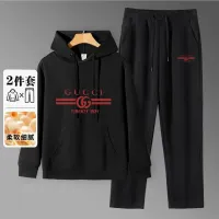 Cheap Gucci Tracksuits Long Sleeved For Men #1394235 Replica Wholesale [$80.00 USD] [ITEM#1394235] on Replica Gucci Tracksuits