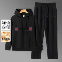 Cheap Gucci Tracksuits Long Sleeved For Men #1394239 Replica Wholesale [$80.00 USD] [ITEM#1394239] on Replica Gucci Tracksuits