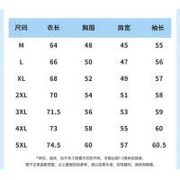 Cheap Gucci Tracksuits Long Sleeved For Men #1394241 Replica Wholesale [$80.00 USD] [ITEM#1394241] on Replica Gucci Tracksuits