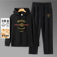 Cheap Gucci Tracksuits Long Sleeved For Men #1394243 Replica Wholesale [$80.00 USD] [ITEM#1394243] on Replica Gucci Tracksuits