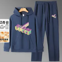 Cheap Gucci Tracksuits Long Sleeved For Men #1394246 Replica Wholesale [$80.00 USD] [ITEM#1394246] on Replica Gucci Tracksuits