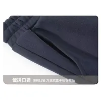 Cheap Gucci Tracksuits Long Sleeved For Men #1394254 Replica Wholesale [$80.00 USD] [ITEM#1394254] on Replica Gucci Tracksuits