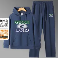 Cheap Gucci Tracksuits Long Sleeved For Men #1394262 Replica Wholesale [$80.00 USD] [ITEM#1394262] on Replica Gucci Tracksuits
