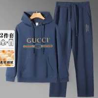 Cheap Gucci Tracksuits Long Sleeved For Men #1394266 Replica Wholesale [$80.00 USD] [ITEM#1394266] on Replica Gucci Tracksuits