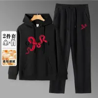Cheap Gucci Tracksuits Long Sleeved For Men #1394279 Replica Wholesale [$80.00 USD] [ITEM#1394279] on Replica Gucci Tracksuits