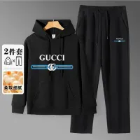 Cheap Gucci Tracksuits Long Sleeved For Men #1394282 Replica Wholesale [$80.00 USD] [ITEM#1394282] on Replica Gucci Tracksuits
