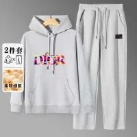 Cheap Christian Dior Tracksuits Long Sleeved For Men #1394291 Replica Wholesale [$80.00 USD] [ITEM#1394291] on Replica Christian Dior Tracksuits