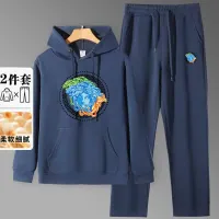 Cheap Versace Tracksuits Long Sleeved For Men #1394308 Replica Wholesale [$80.00 USD] [ITEM#1394308] on Replica Versace Tracksuits