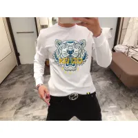Cheap Kenzo Hoodies Long Sleeved For Men #1394331 Replica Wholesale [$48.00 USD] [ITEM#1394331] on Replica Kenzo Hoodies