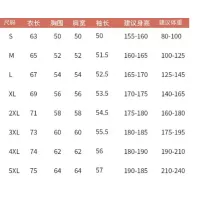 Cheap Fendi Hoodies Long Sleeved For Unisex #1394469 Replica Wholesale [$52.00 USD] [ITEM#1394469] on Replica Fendi Hoodies