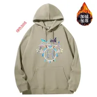 Cheap Hermes Hoodies Long Sleeved For Unisex #1394471 Replica Wholesale [$52.00 USD] [ITEM#1394471] on Replica Hermes Hoodies