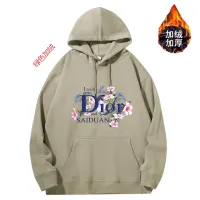 Cheap Christian Dior Hoodies Long Sleeved For Unisex #1394476 Replica Wholesale [$52.00 USD] [ITEM#1394476] on Replica Christian Dior Hoodies
