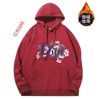Cheap Christian Dior Hoodies Long Sleeved For Unisex #1394477 Replica Wholesale [$52.00 USD] [ITEM#1394477] on Replica Christian Dior Hoodies