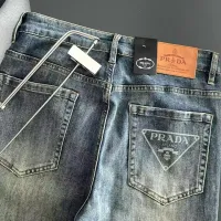 Cheap Prada Jeans For Men #1394512 Replica Wholesale [$68.00 USD] [ITEM#1394512] on Replica Prada Jeans