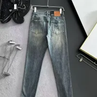Cheap Prada Jeans For Men #1394512 Replica Wholesale [$68.00 USD] [ITEM#1394512] on Replica Prada Jeans