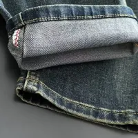 Cheap Prada Jeans For Men #1394513 Replica Wholesale [$68.00 USD] [ITEM#1394513] on Replica Prada Jeans