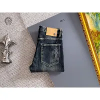Cheap Chrome Hearts Jeans For Men #1394522 Replica Wholesale [$48.00 USD] [ITEM#1394522] on Replica Chrome Hearts Jeans