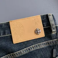 Cheap Chrome Hearts Jeans For Men #1394522 Replica Wholesale [$48.00 USD] [ITEM#1394522] on Replica Chrome Hearts Jeans