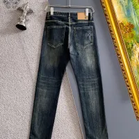 Cheap Chrome Hearts Jeans For Men #1394522 Replica Wholesale [$48.00 USD] [ITEM#1394522] on Replica Chrome Hearts Jeans