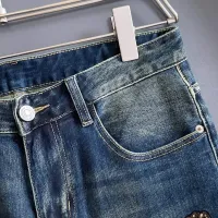 Cheap Louis Vuitton LV Jeans For Men #1394523 Replica Wholesale [$48.00 USD] [ITEM#1394523] on Replica Louis Vuitton LV Jeans