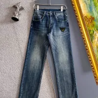 Cheap Armani Jeans For Men #1394526 Replica Wholesale [$48.00 USD] [ITEM#1394526] on Replica Armani Jeans