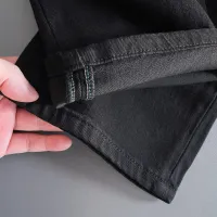 Cheap Louis Vuitton LV Jeans For Men #1394527 Replica Wholesale [$48.00 USD] [ITEM#1394527] on Replica Louis Vuitton LV Jeans