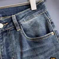 Cheap Gucci Jeans For Men #1394528 Replica Wholesale [$48.00 USD] [ITEM#1394528] on Replica Gucci Jeans