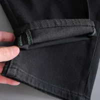 Cheap Louis Vuitton LV Jeans For Men #1394529 Replica Wholesale [$48.00 USD] [ITEM#1394529] on Replica Louis Vuitton LV Jeans