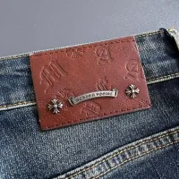 Cheap Chrome Hearts Jeans For Men #1394530 Replica Wholesale [$48.00 USD] [ITEM#1394530] on Replica Chrome Hearts Jeans