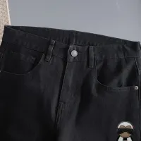 Cheap Fendi Jeans For Men #1394531 Replica Wholesale [$48.00 USD] [ITEM#1394531] on Replica Fendi Jeans