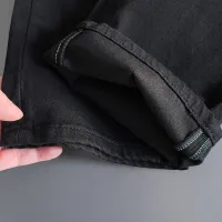 Cheap Fendi Jeans For Men #1394531 Replica Wholesale [$48.00 USD] [ITEM#1394531] on Replica Fendi Jeans