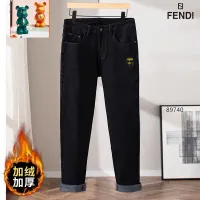 Cheap Fendi Jeans For Men #1394532 Replica Wholesale [$52.00 USD] [ITEM#1394532] on Replica Fendi Jeans
