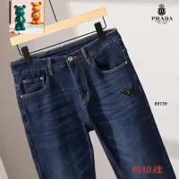 Cheap Prada Jeans For Men #1394533 Replica Wholesale [$52.00 USD] [ITEM#1394533] on Replica Prada Jeans