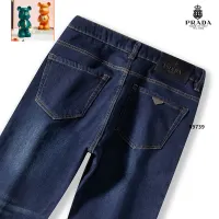 Cheap Prada Jeans For Men #1394533 Replica Wholesale [$52.00 USD] [ITEM#1394533] on Replica Prada Jeans