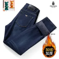 Cheap Prada Jeans For Men #1394533 Replica Wholesale [$52.00 USD] [ITEM#1394533] on Replica Prada Jeans