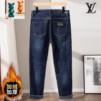 Cheap Louis Vuitton LV Jeans For Men #1394535 Replica Wholesale [$52.00 USD] [ITEM#1394535] on Replica Louis Vuitton LV Jeans