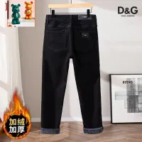 Cheap Dolce &amp; Gabbana D&amp;G Jeans For Men #1394536 Replica Wholesale [$52.00 USD] [ITEM#1394536] on Replica Dolce &amp; Gabbana D&amp;G Jeans