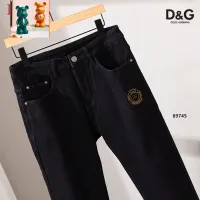 Cheap Dolce &amp; Gabbana D&amp;G Jeans For Men #1394536 Replica Wholesale [$52.00 USD] [ITEM#1394536] on Replica Dolce &amp; Gabbana D&amp;G Jeans