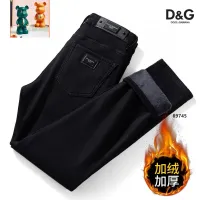Cheap Dolce &amp; Gabbana D&amp;G Jeans For Men #1394536 Replica Wholesale [$52.00 USD] [ITEM#1394536] on Replica Dolce &amp; Gabbana D&amp;G Jeans