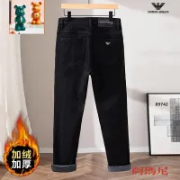 Cheap Armani Jeans For Men #1394542 Replica Wholesale [$52.00 USD] [ITEM#1394542] on Replica Armani Jeans