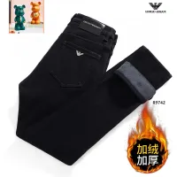 Cheap Armani Jeans For Men #1394542 Replica Wholesale [$52.00 USD] [ITEM#1394542] on Replica Armani Jeans