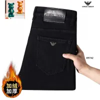 Cheap Armani Jeans For Men #1394542 Replica Wholesale [$52.00 USD] [ITEM#1394542] on Replica Armani Jeans