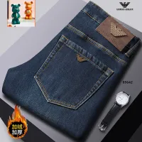 Cheap Armani Jeans For Men #1394551 Replica Wholesale [$52.00 USD] [ITEM#1394551] on Replica Armani Jeans