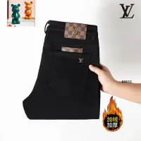 Cheap Louis Vuitton LV Jeans For Men #1394552 Replica Wholesale [$52.00 USD] [ITEM#1394552] on Replica Louis Vuitton LV Jeans