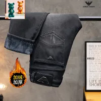 Cheap Armani Jeans For Men #1394559 Replica Wholesale [$52.00 USD] [ITEM#1394559] on Replica Armani Jeans