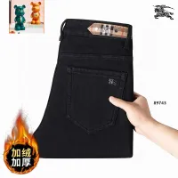 Cheap Burberry Jeans For Men #1394560 Replica Wholesale [$52.00 USD] [ITEM#1394560] on Replica Burberry Jeans