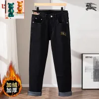 Cheap Burberry Jeans For Men #1394560 Replica Wholesale [$52.00 USD] [ITEM#1394560] on Replica Burberry Jeans