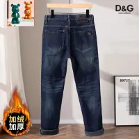 Cheap Dolce &amp; Gabbana D&amp;G Jeans For Men #1394561 Replica Wholesale [$52.00 USD] [ITEM#1394561] on Replica Dolce &amp; Gabbana D&amp;G Jeans